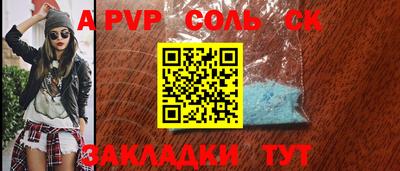 ПСИЛОЦИБИНОВЫЕ ГРИБЫ Кулебаки
