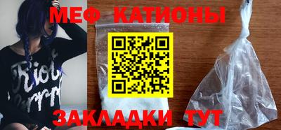 ПСИЛОЦИБИНОВЫЕ ГРИБЫ Кулебаки