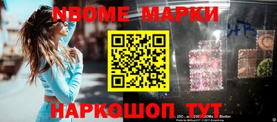 дмт Кунгур