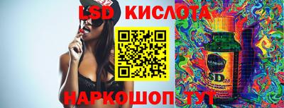 ПСИЛОЦИБИНОВЫЕ ГРИБЫ Кулебаки