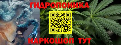 ПСИЛОЦИБИНОВЫЕ ГРИБЫ Кулебаки