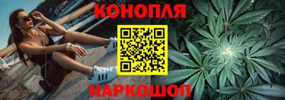 дмт Кунгур