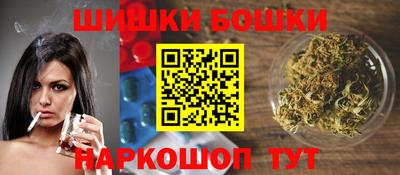 дмт Кунгур
