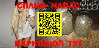 дмт Кунгур