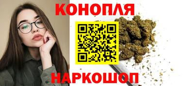 ПСИЛОЦИБИНОВЫЕ ГРИБЫ Кулебаки