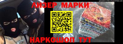 марихуана Кумертау