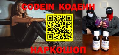 дмт Кунгур