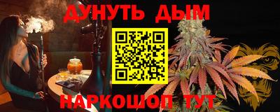 ПСИЛОЦИБИНОВЫЕ ГРИБЫ Кулебаки