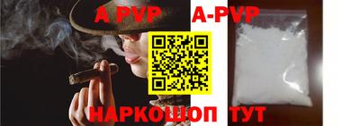 ПСИЛОЦИБИНОВЫЕ ГРИБЫ Кулебаки