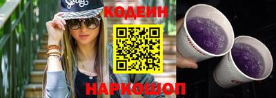 дмт Кунгур