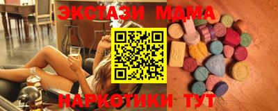 марихуана Кумертау