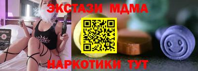 марихуана Кумертау