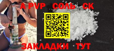 ПСИЛОЦИБИНОВЫЕ ГРИБЫ Кулебаки