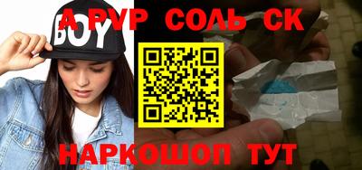 ПСИЛОЦИБИНОВЫЕ ГРИБЫ Кулебаки