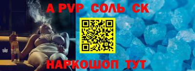 ПСИЛОЦИБИНОВЫЕ ГРИБЫ Кулебаки
