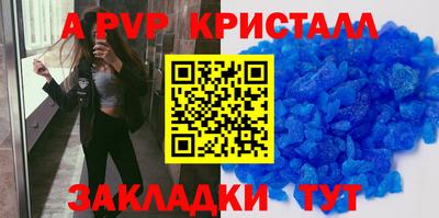 ПСИЛОЦИБИНОВЫЕ ГРИБЫ Кулебаки