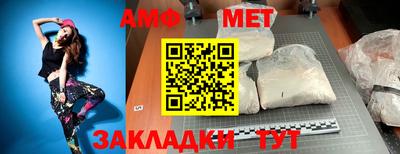 ПСИЛОЦИБИНОВЫЕ ГРИБЫ Кулебаки