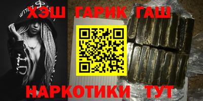 дмт Кунгур