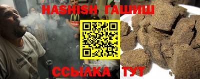 ПСИЛОЦИБИНОВЫЕ ГРИБЫ Кулебаки