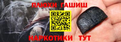 дмт Кунгур