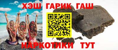 дмт Кунгур