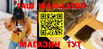 дмт Кунгур
