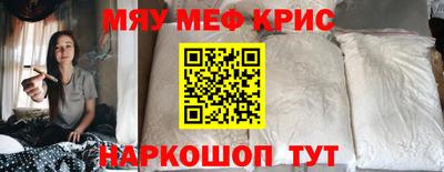 ПСИЛОЦИБИНОВЫЕ ГРИБЫ Кулебаки