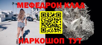 ПСИЛОЦИБИНОВЫЕ ГРИБЫ Кулебаки